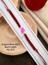 Original Silver Bachu Rakhi 5 Wholesale Online