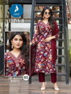 Elina 3 By Kaya Vertican Printed Kurti With Pant Dupatta Wholesale Market Surat