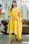 Indo Era 2571 Kurti Bottom With Dupatta Wholesale Distributors In India