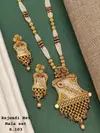 Rajwadi Mattle Mala Set Suppliers In India