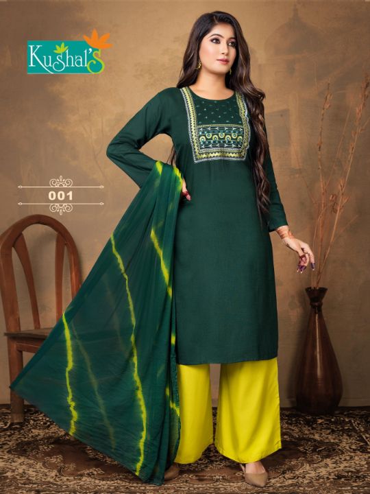 Kushals Mahek Kurti With Plazzo And Dupatta Fancy Ethnic Wear Collection