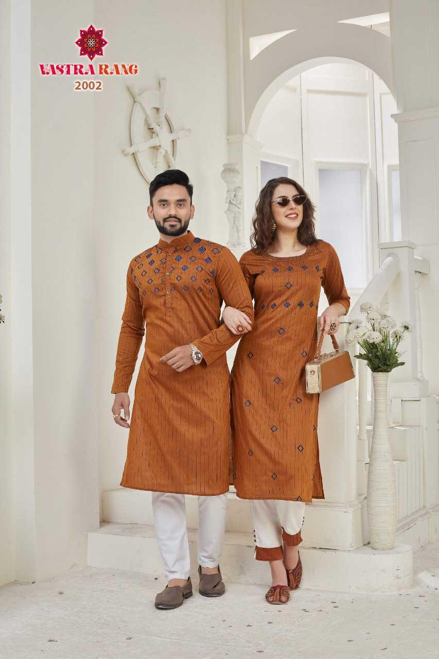 RAM-LEELA VOL-2 Fancy Designer Festive Party Wear Pure Cotton With Slub Strip With Designer Embroidery Work Kurti With Men's kurta Collection
