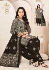 Trendy Patiyala Vol 3 By Miss World Cotton Readymade Patiyala Dress  Wholesale Online