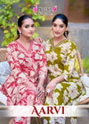 Aarvi Vol 1 By Mystic 9 Cotton Flex Wholesale Co Ord Set Suppliers In Mumbai
