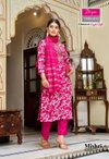 Mishri Vol 1 By Diya Trends Vertican Surat Kurti With Bottom Dupatta Wholesale Market
