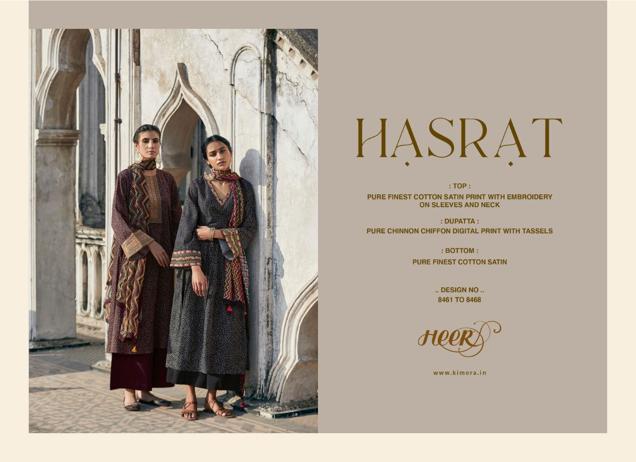 KIMORA PAKIZA Heavy Fancy Designer Pure Finest Cotton Print With Embroidered Salwar Suit Collection