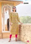 Zoori Akshara Vol 31 Heavy Rayon Designer Wholesale Kurti Suppliers In Mumbai