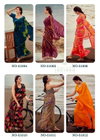 Anjana By Sanskar Bember Pattern Georgette Fancy Saree Wholesale In India