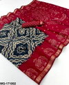 Rajyog Elephanta Mangalgiri Cotton Jacquard Zari Border Saree Best Wholesale Shop In Surat