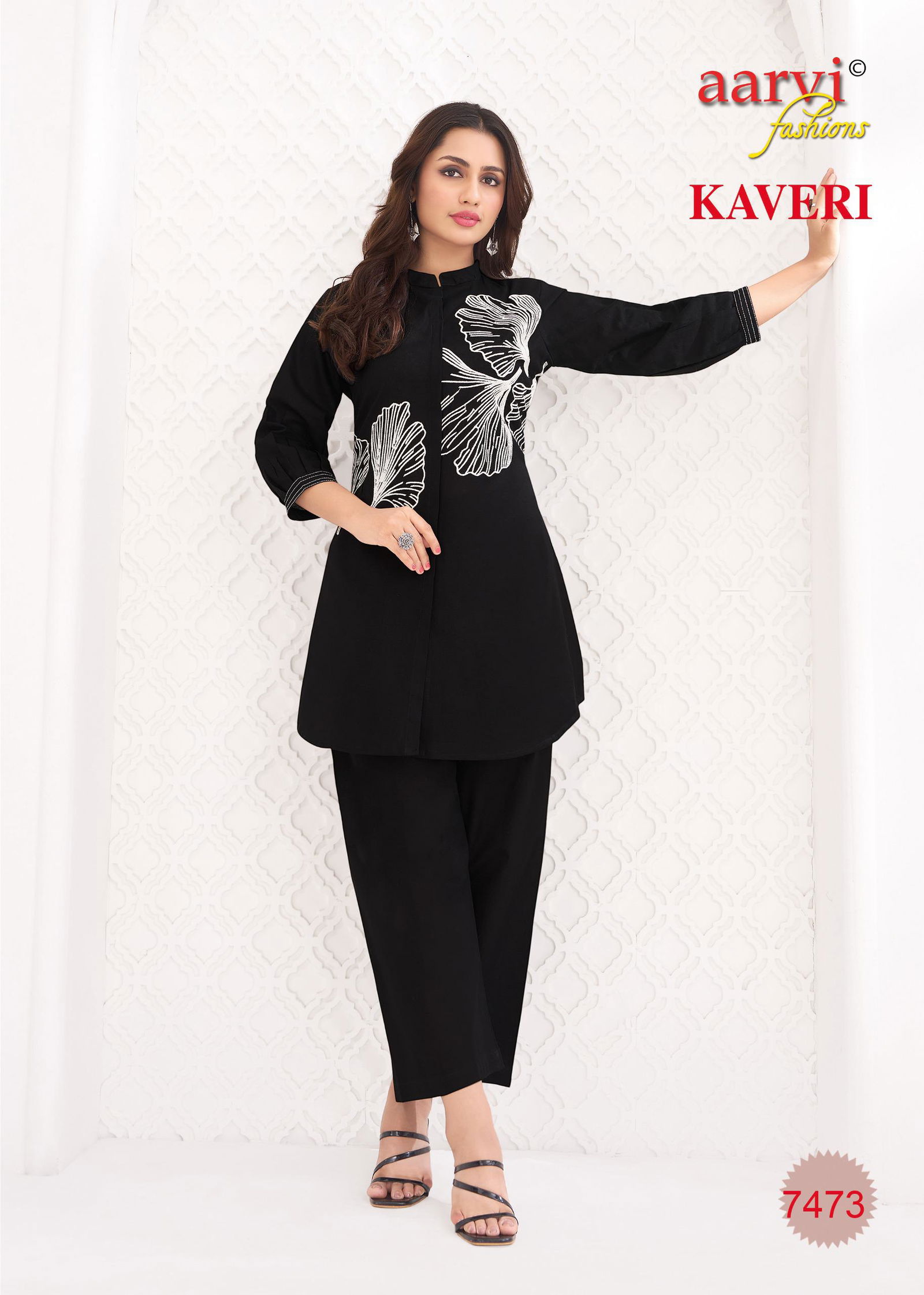 Kaveri Vol 1 By Aarvi Flex Cotton Fancy Co Ord Set Wholesale Shop In Surat
