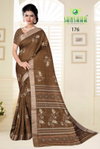 Kranti By Sanskar Fancy Digital Printed Saree Wholesale Suppliers In Mumbai