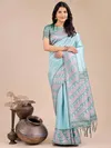 Plazzo Silk Vol 4 By Astita Lichi Silk With Latkan Saree Wholesale Market In Surat With Price