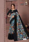 Premier Sukaniya 15 Ethnic Wear Cotton Printed Latest Designer Saree Collection
