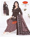 Colourful Vol 27 By Baalar Daily Wear Cotton Dress Material Wholesale Online