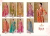 Kala Vol 7 By Suryajyoti Cotton Printed Embroidery Readymade Dress 