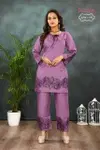 Jessica 01 Heavy Gadwal Co Ord Set Wholesale Clothing Distributors In India
