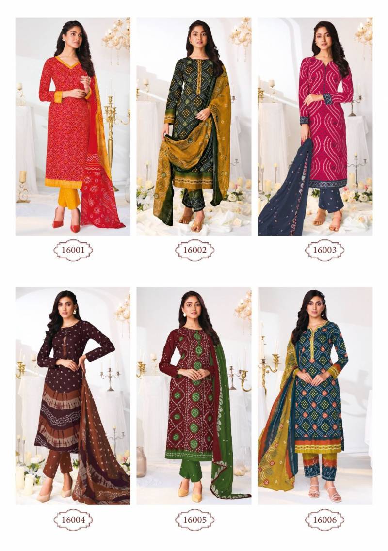 Bandhani Special Vol 16 By Suryajyoti Cotton Printed Dress Material Orders In India