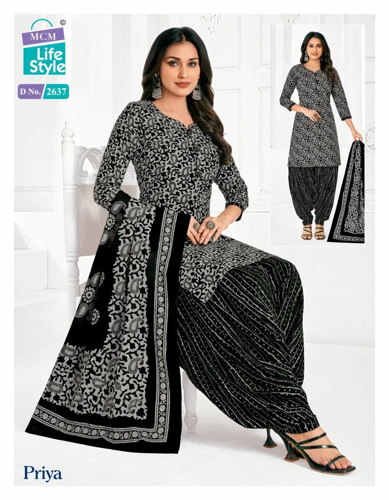 Priya Patiyala Special Vol 26 By Mcm Cotton Dress Material Wholesalers In Delhi