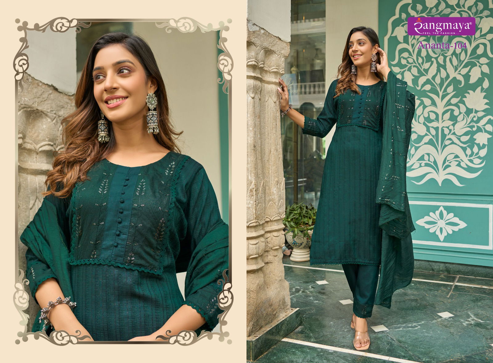 Ananta By Rangmaya Bombay Imported Kurti With Bottom Dupatta
