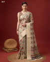 Vantara Vol 3 By Bunawat Cotton Printed Designer Sarees Wholesale Price In Surat