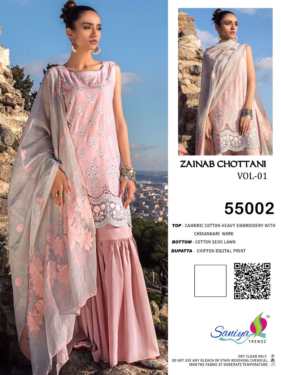 Saniya Zainab Chottani 1 Latest Fancy Designer Casual Wear Pakistani Eid Collection Salwar Kameez
