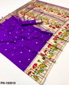 Rajyog Paithani Vol 1 Zari Weaving Paithani Silk Surat Saree Wholesale Market