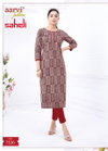 Saheli Vol 17 By Aarvi Cotton Printed Surat Straight Kurtis Wholesale Market