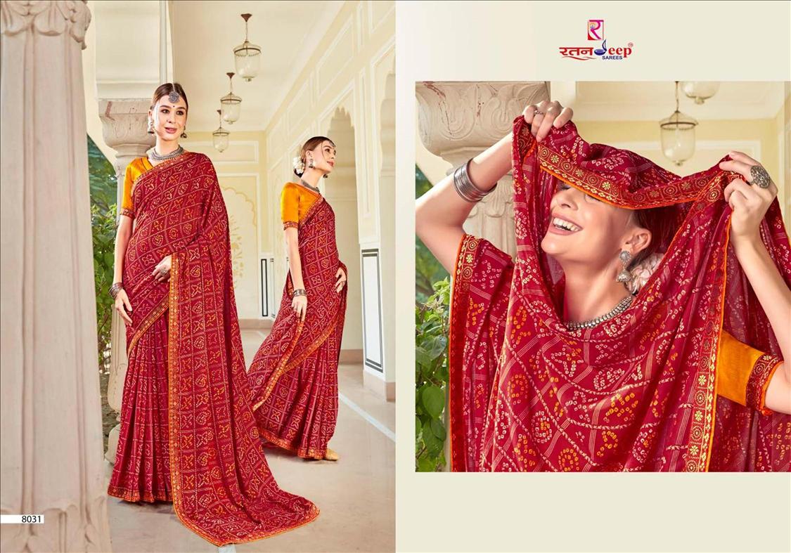 Bandhan Designer Bandhej Regular Wear Printed Designer Latest Saree Collection