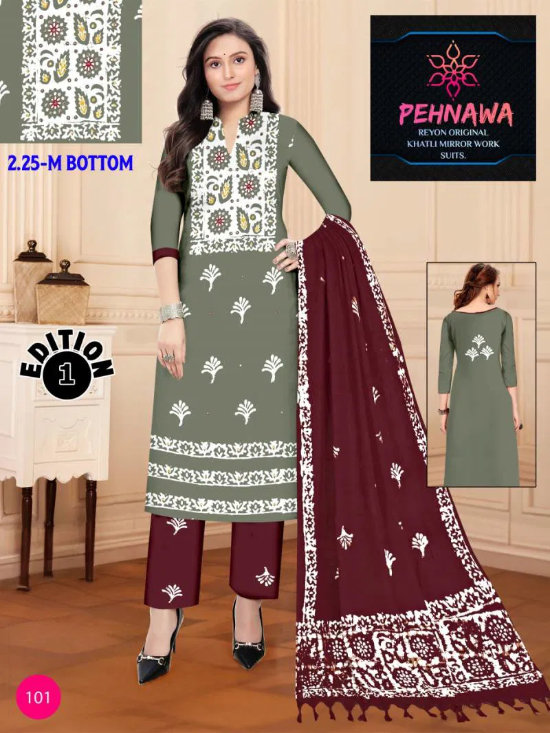 Pehnawa Vol 01 By Jj Rayon Printed Dress Material Suppliers In India