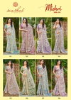 Mishri Vol 1 By Kashvi Dull Moss Printed Saree Wholesale Suppliers In Inda