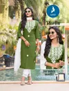 Herlin By Kaya Rayon Straight Cut Kurti With Bottom Dupatta Orders In India