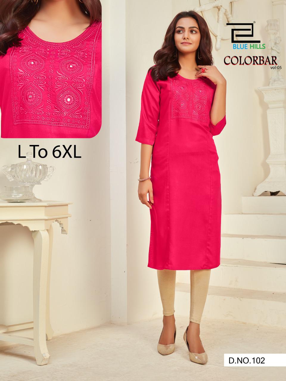 Blue Hills Color Bar 5 Designer Rayon Embroidery Kurti Collection
