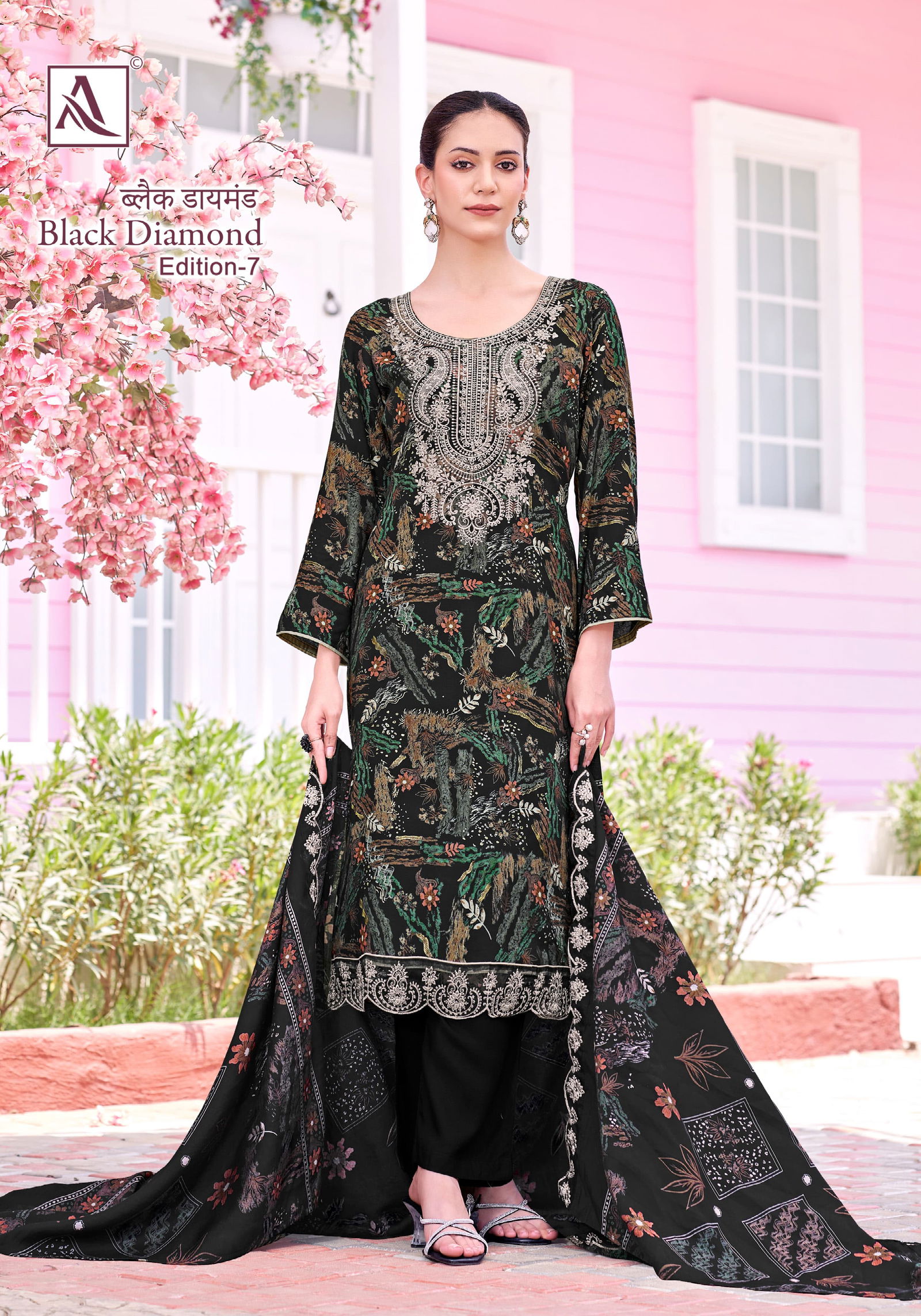 Black Diamond 7 By Alok Suit Rayon Printed Wholesale Dress Material In India