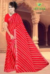 Saawan Ke Rang By Sanskar Fancy Soft Linen Leheriya Sarees Best Wholesale Shop In Surat