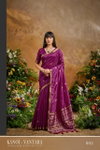 Kanoi By Rajtex Vantara Tussar Silk Handloom Weaving Designer Saree Wholesalers In Delhi