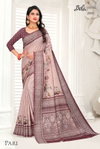 Pari By Bela 2043-2055 Series Fancy Sarees Wholesale Suppliers In India