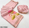 Rajyog Kamal Cotton Tussar Radha Krishna Pallu Printed Saree Wholesale Online