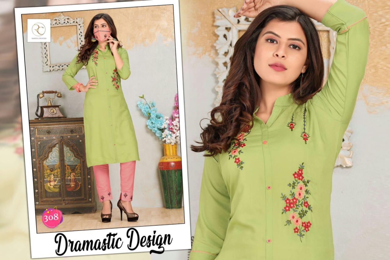 Rc Lichi 2 Latest Designer Straight Neck Mirror Embroidery Work Style Kurti With Bottom Collection