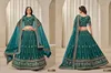 Mohini Vol 1 By Mehvish Art Silk Occasion Wear Lehenga Choli Wholesale Online