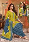 Bandhani Vol 40 By Patidar Cotton Printed Wholesale Dress Material In India