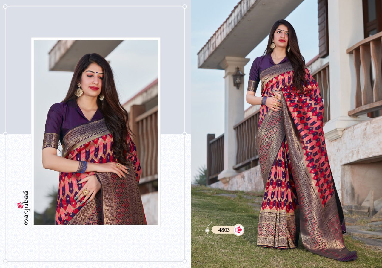 Manjubaa Mantra Silk Latest Fancy Designer Festive Wear 	Banarasi Silk Sarees Collection
