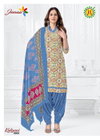 Kalyani Vol 5 By Jt Cotton Printed Kurti With Bottom Dupatta Exporters In India