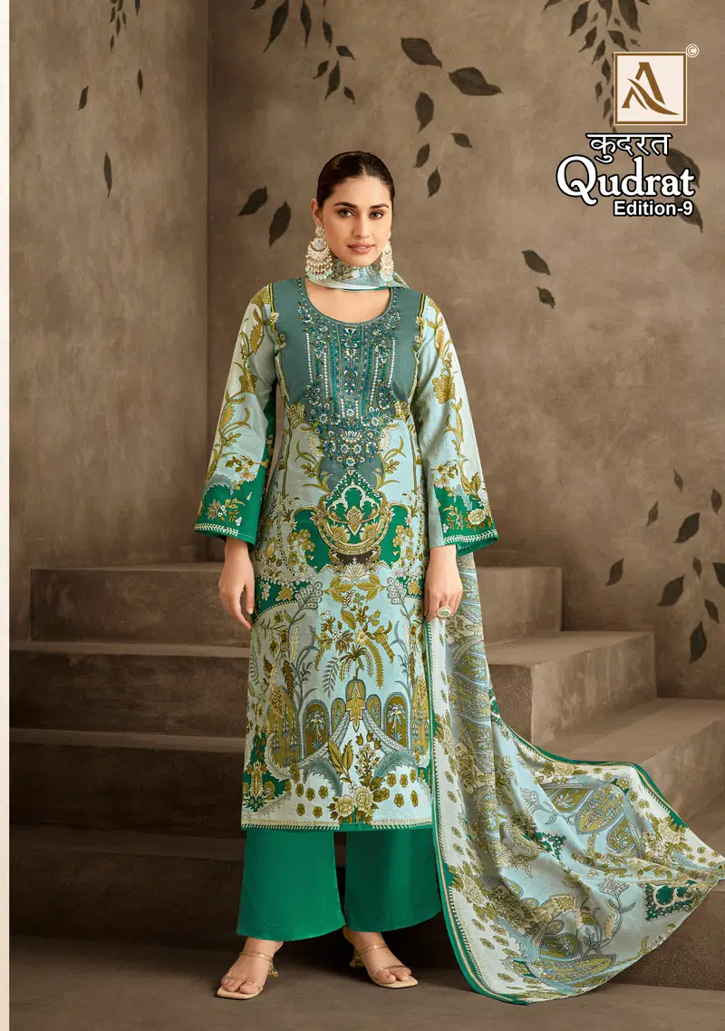 Qudrat 9 By Alok Suit Pakistani Printed Cambric Cotton Surat Dress Material Wholesale Market