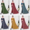 Ronisha 37 Chinon Printed Daily Wear Saree Wholesale Price In Surat