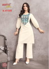 Kaveri Vol 2 By Aarvi Flex Cotton Fancy Wholesale Co Ord Set Suppliers In Mumbai
