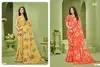 Lucid Vol 4 By Bela Digital Printed Weight Less Saree Exporters In India