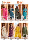 Mannat Vol 2 By Mukesh Viscose Embroidery Online Kurti With Bottom Dupatta Wholesale