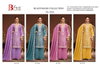 Bilqis B 178 A To D Star Georgette Surat Readymade Pakistani Suits Wholesale Market