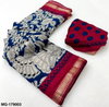 Rajyog Mul Cotton Vol 3 Soft Mul Cotton Kalamkari Printed Saree Best Wholesale Shop In Surat