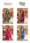 Sindoor  By Banwery Pure Viscose Kurti With Bottom Dupatta Orders In India
